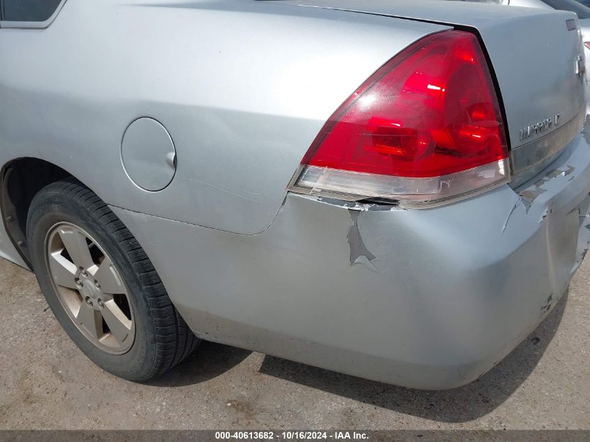 2010 Chevrolet Impala Lt VIN: 2G1WB5EN6A1134919 Lot: 40613682