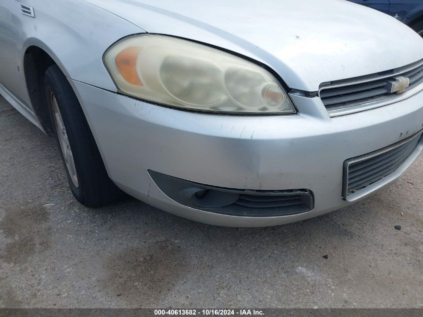 2010 Chevrolet Impala Lt VIN: 2G1WB5EN6A1134919 Lot: 40613682