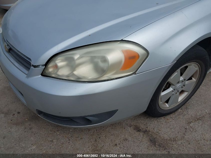 2010 Chevrolet Impala Lt VIN: 2G1WB5EN6A1134919 Lot: 40613682