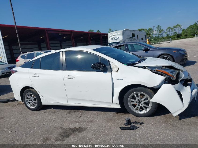 2017 Toyota Prius Two VIN: JTDKBRFU6H3036352 Lot: 40613684