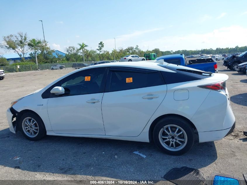 2017 Toyota Prius Two VIN: JTDKBRFU6H3036352 Lot: 40613684