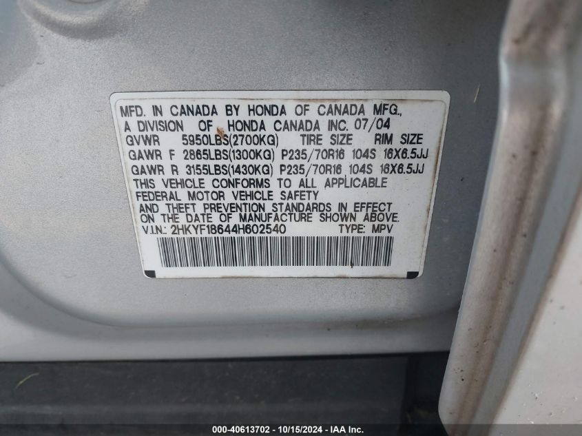 2004 Honda Pilot Ex-L VIN: 2HKYF18644H602540 Lot: 40613702