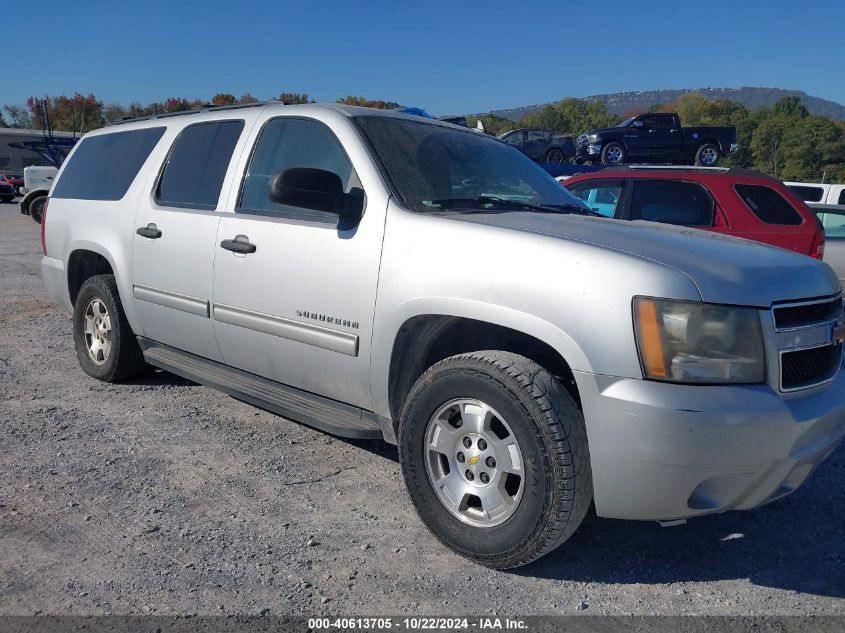 2010 Chevrolet Suburban 1500 Ls VIN: 1GNUCHE05AR146883 Lot: 40613705