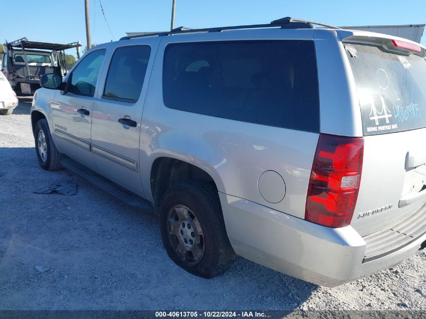 2010 Chevrolet Suburban 1500 Ls VIN: 1GNUCHE05AR146883 Lot: 40613705