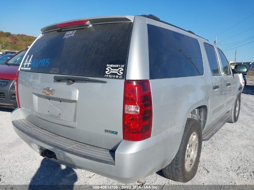 2010 Chevrolet Suburban 1500 Ls VIN: 1GNUCHE05AR146883 Lot: 40613705