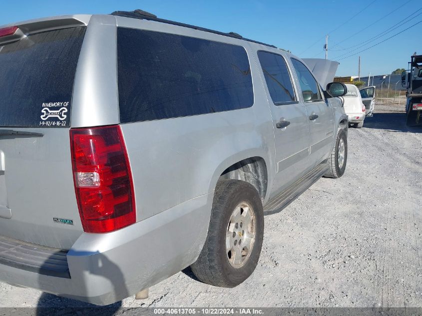 2010 Chevrolet Suburban 1500 Ls VIN: 1GNUCHE05AR146883 Lot: 40613705