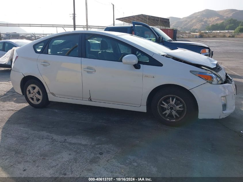 2010 Toyota Prius Ii VIN: JTDKN3DU1A0146546 Lot: 40613707