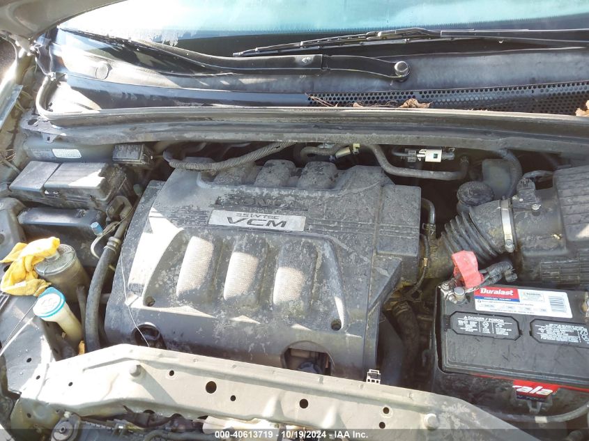 2010 Honda Odyssey Ex-L VIN: 5FNRL3H72AB080163 Lot: 40613719