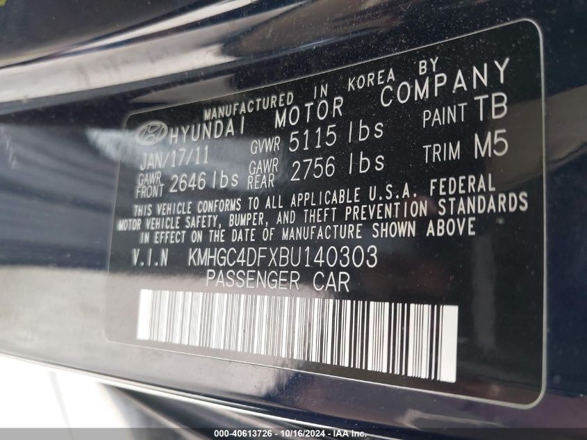 2011 Hyundai Genesis 4.6 VIN: KMHGC4DFXBU140303 Lot: 40613726