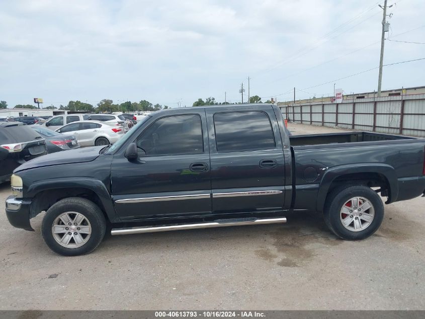 2005 GMC Sierra 1500 Sle VIN: 2GTEK13T451161667 Lot: 40613793