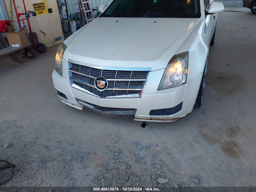 2010 Cadillac Cts Luxury VIN: 1G6DE5EG3A0120062 Lot: 40613876