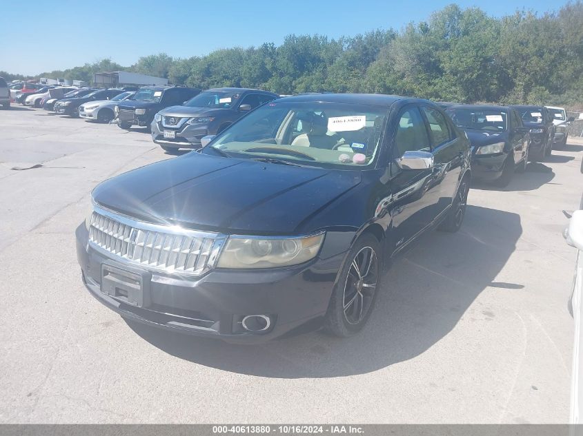 2009 Lincoln Mkz VIN: 3LNHM26T29R619860 Lot: 40613880