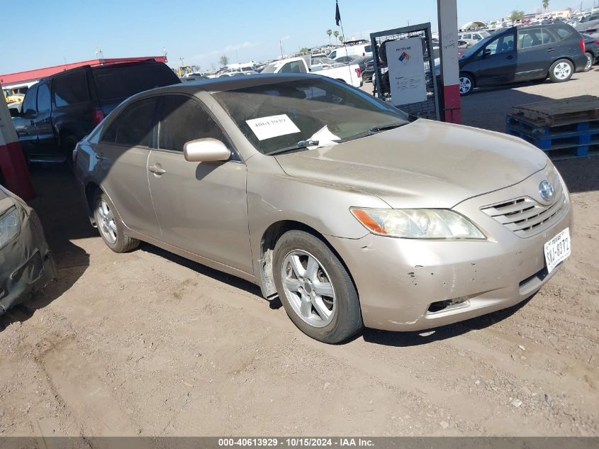 2007 Toyota Camry Le VIN: 4T1BE46K57U647115 Lot: 40613929