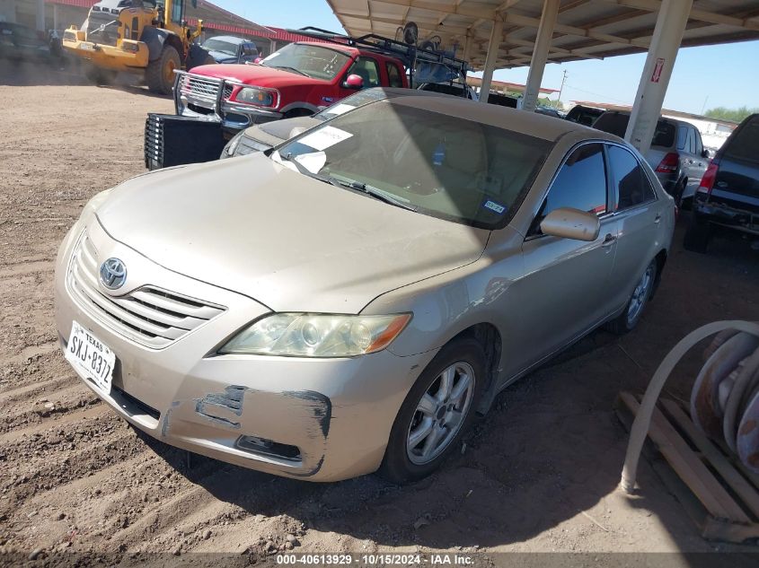 2007 Toyota Camry Le VIN: 4T1BE46K57U647115 Lot: 40613929