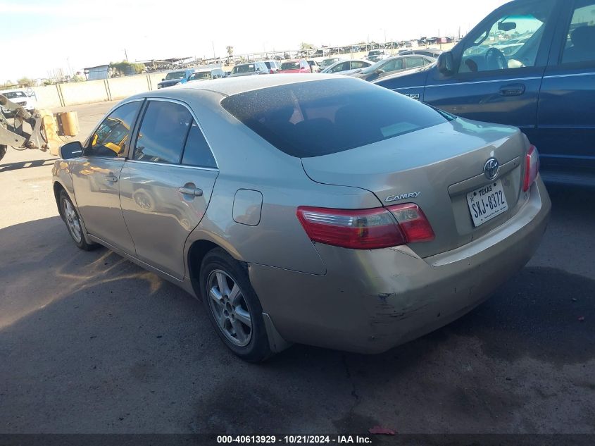 2007 Toyota Camry Le VIN: 4T1BE46K57U647115 Lot: 40613929