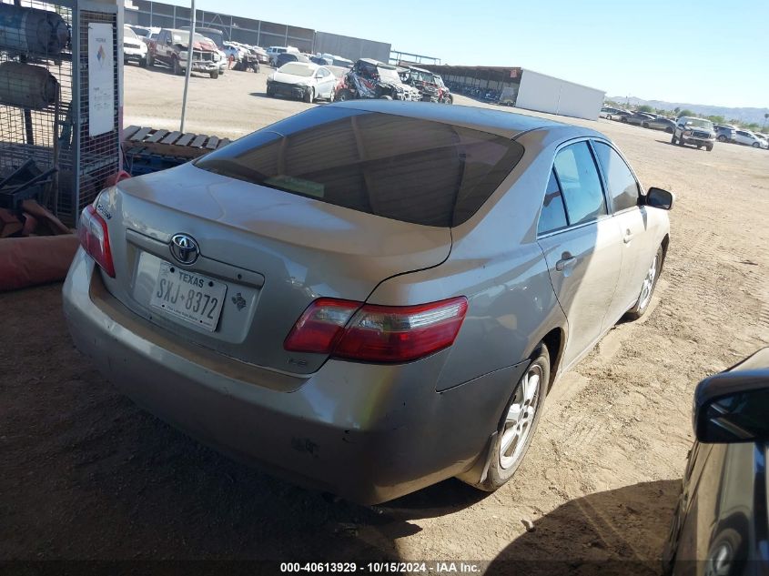 2007 Toyota Camry Le VIN: 4T1BE46K57U647115 Lot: 40613929