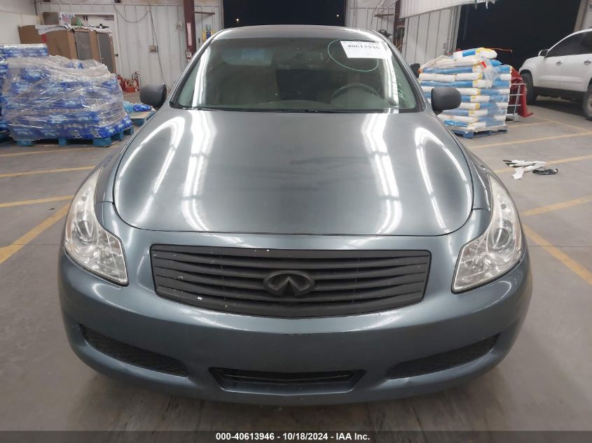 2007 Infiniti G35 Journey VIN: JNKBV61E67M711033 Lot: 40613946