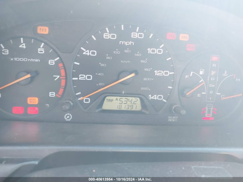 2004 Honda Odyssey Ex-L VIN: 5FNRL18904B016553 Lot: 40613954