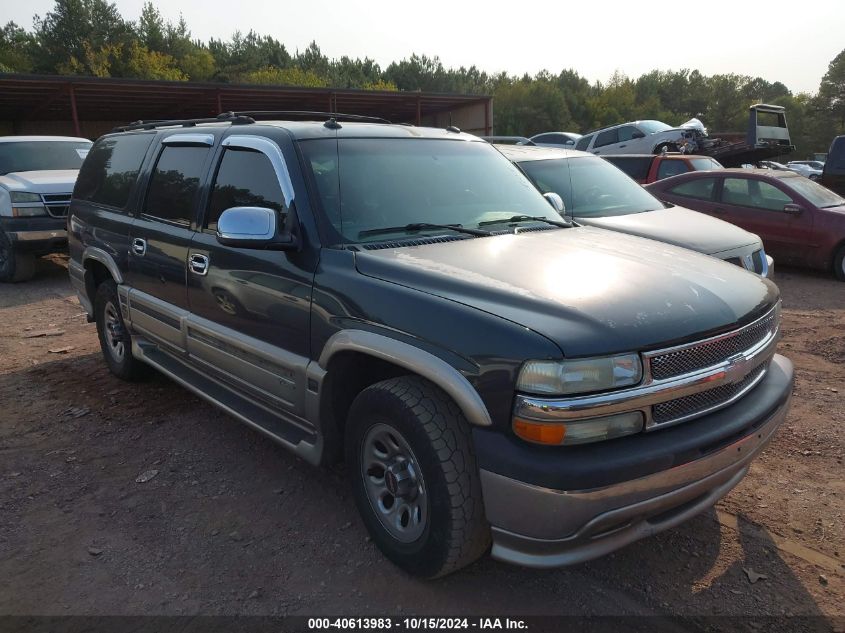 2003 Chevrolet Suburban 1500 Lt VIN: 1GNEC16Z63J152721 Lot: 40613983