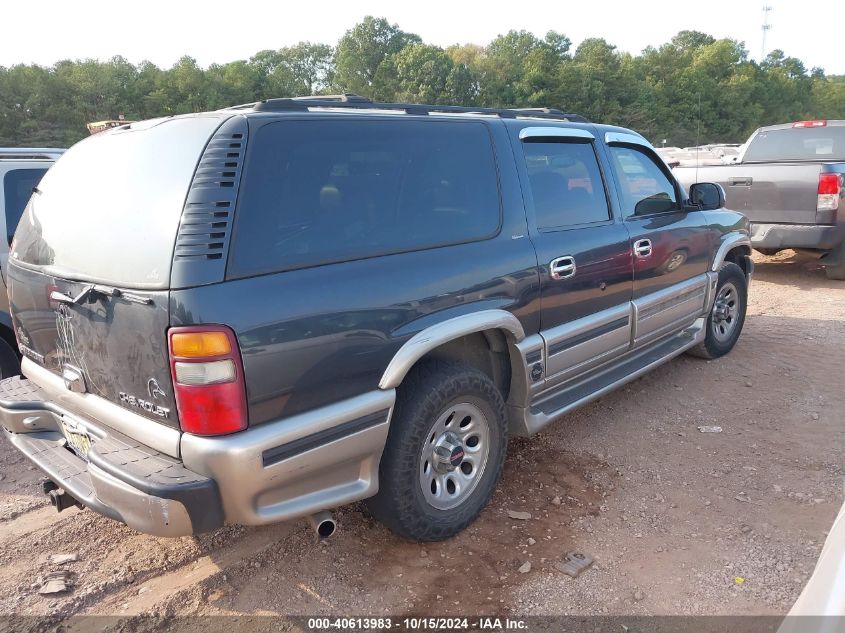 2003 Chevrolet Suburban 1500 Lt VIN: 1GNEC16Z63J152721 Lot: 40613983