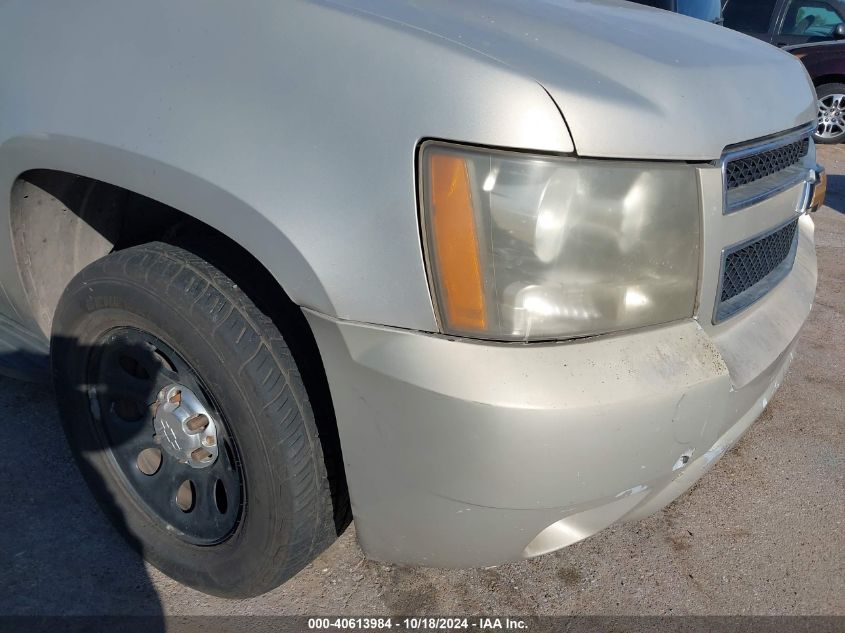 2007 Chevrolet Tahoe Ls VIN: 1GNFC13047R225375 Lot: 40613984