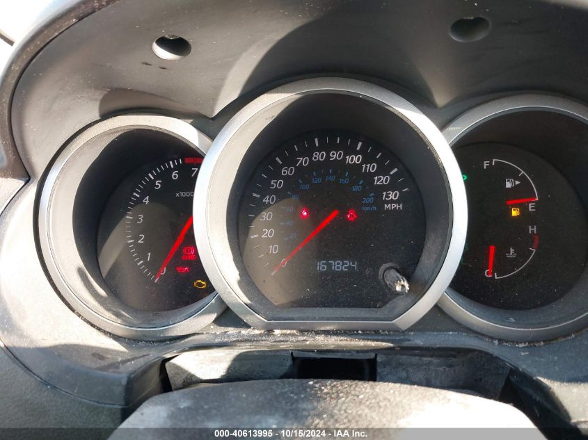 2008 Suzuki Grand Vitara Appearance/Appearance + VIN: JS3TE941284101567 Lot: 40613995