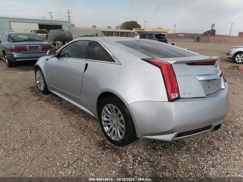 2014 Cadillac Cts Premium VIN: 1G6DD1E31E0157836 Lot: 40614014