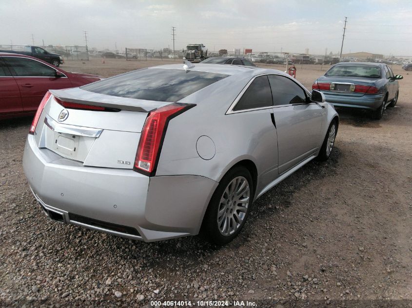 2014 Cadillac Cts Premium VIN: 1G6DD1E31E0157836 Lot: 40614014