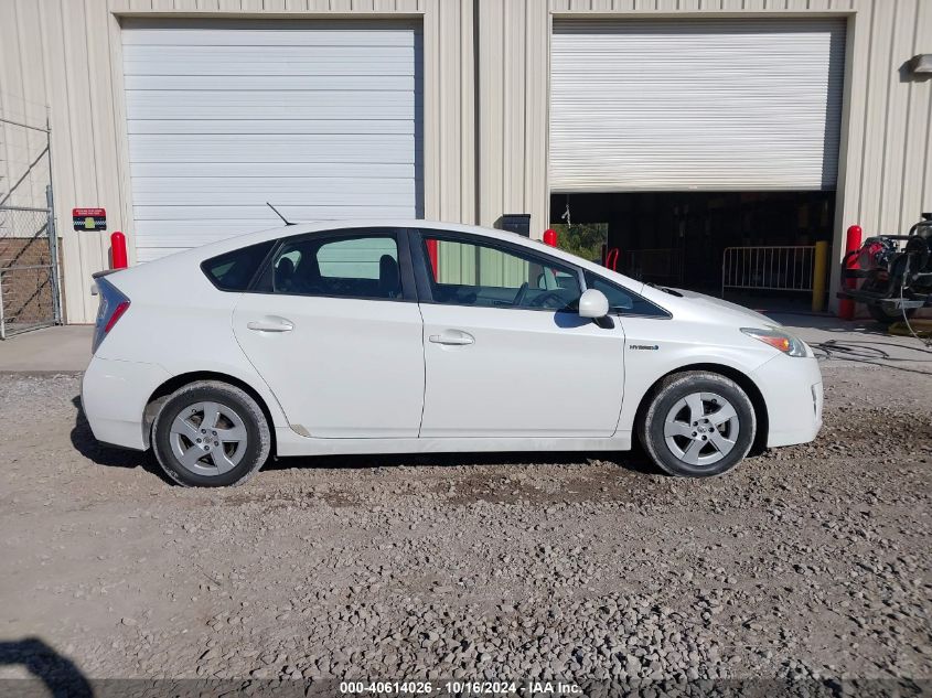 2010 Toyota Prius Iv VIN: JTDKN3DU6A0111677 Lot: 40614026