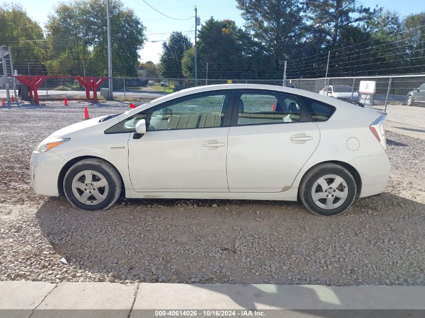 2010 Toyota Prius Iv VIN: JTDKN3DU6A0111677 Lot: 40614026