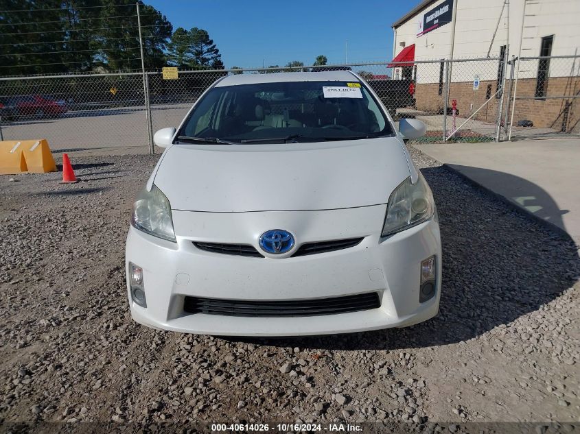 2010 Toyota Prius Iv VIN: JTDKN3DU6A0111677 Lot: 40614026