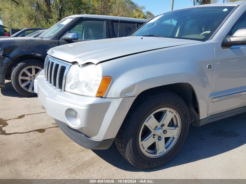 2007 Jeep Grand Cherokee Limited VIN: 1J8HR58N57C525207 Lot: 40614036