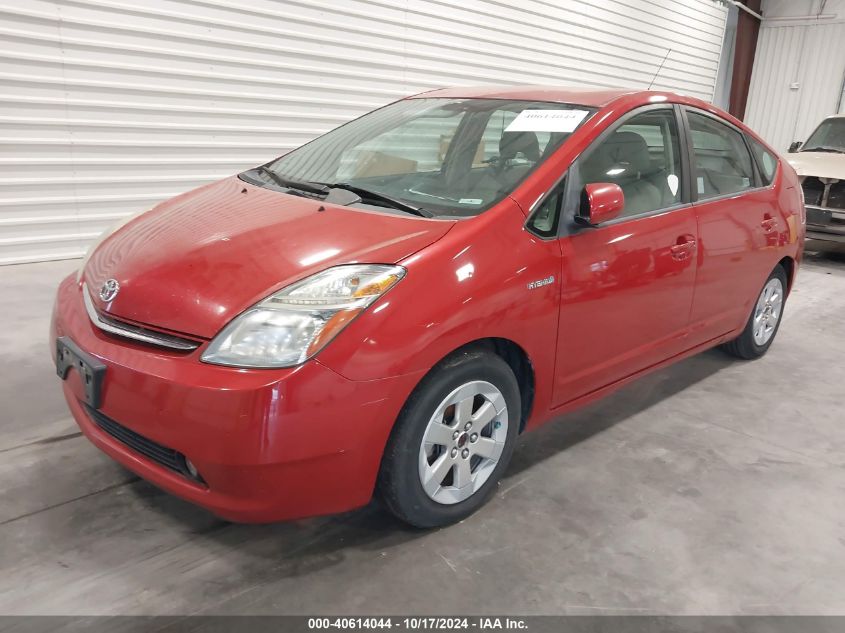 2009 Toyota Prius VIN: JTDKB20UX93488287 Lot: 40614044