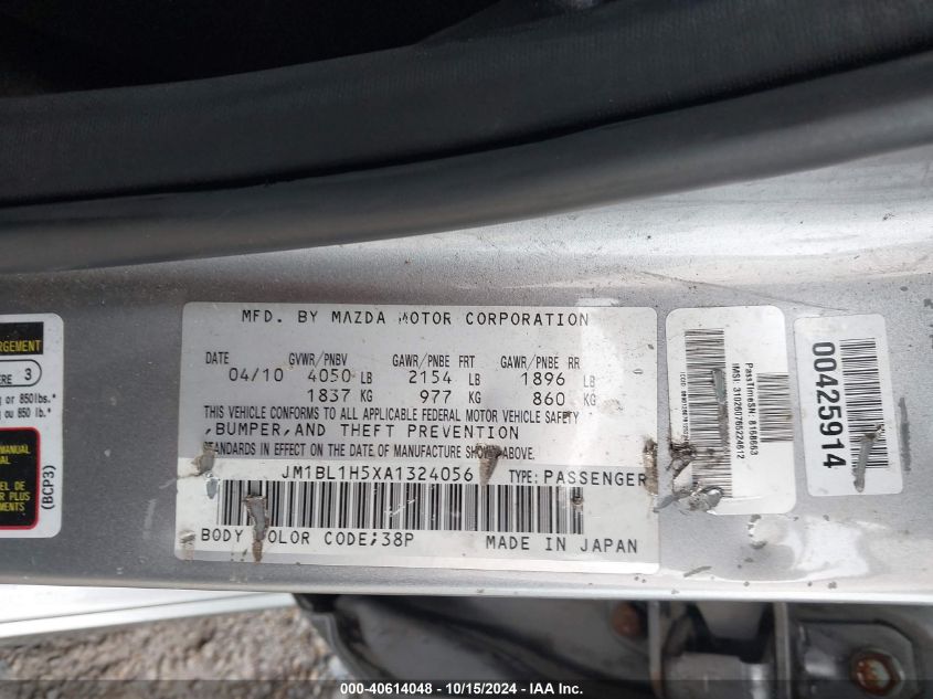 2010 Mazda Mazda3 S Sport VIN: JM1BL1H5XA1324056 Lot: 40614048