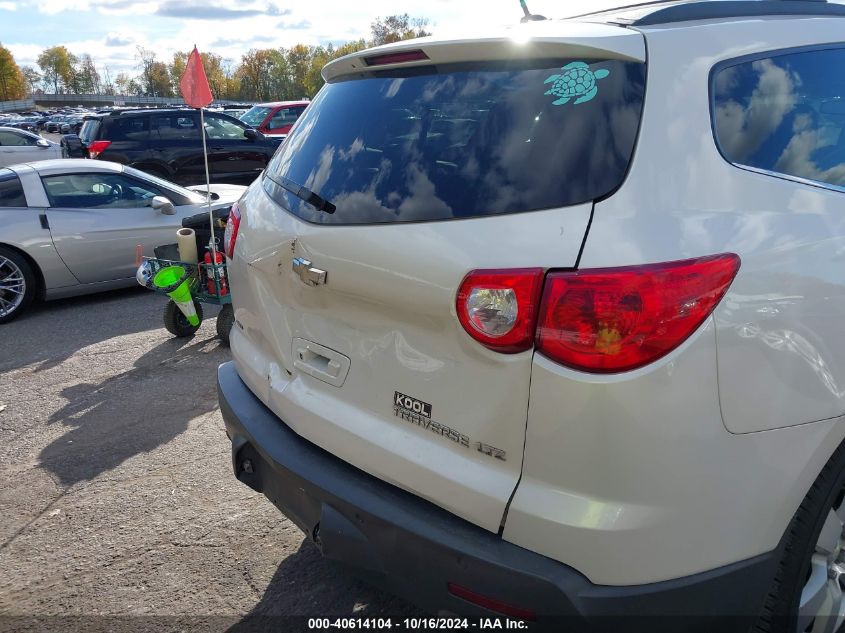 2011 Chevrolet Traverse Ltz VIN: 1GNKVLEDXBJ126202 Lot: 40614104