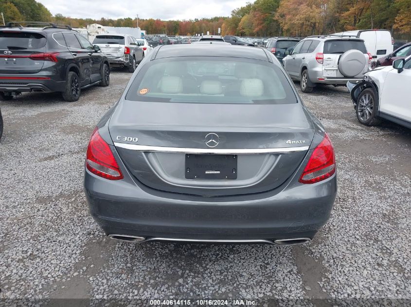 2018 Mercedes-Benz C 300 4Matic VIN: WDDWF4KBXJR342914 Lot: 40614115