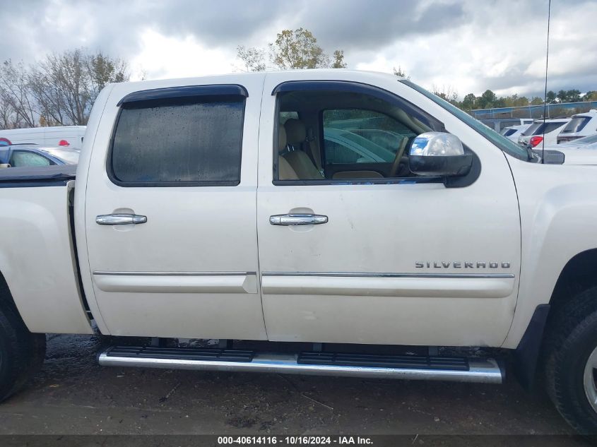 2010 Chevrolet Silverado 1500 Ltz VIN: 3GCRKTE34AG286034 Lot: 40614116