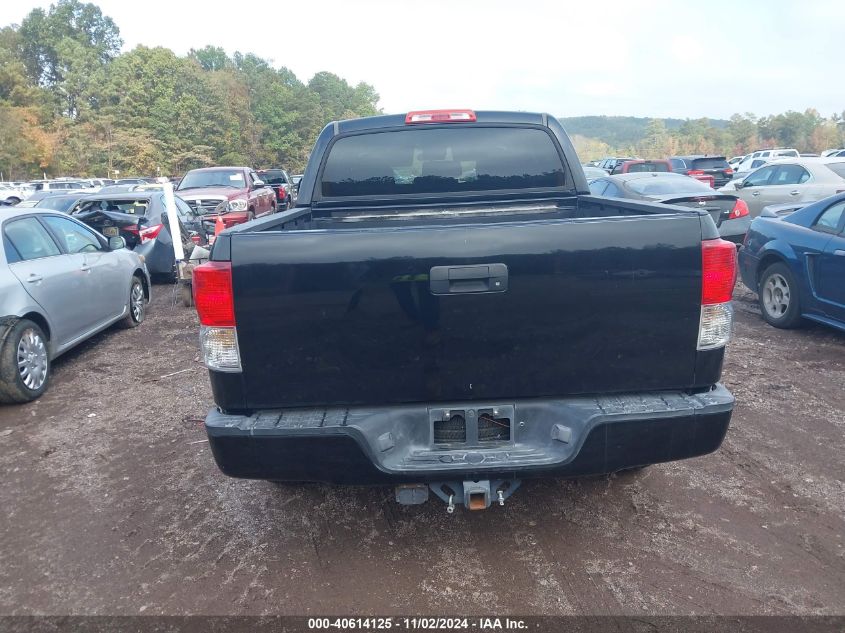 2010 Toyota Tundra Grade 5.7L V8 VIN: 5TFDY5F13AX094875 Lot: 40614125