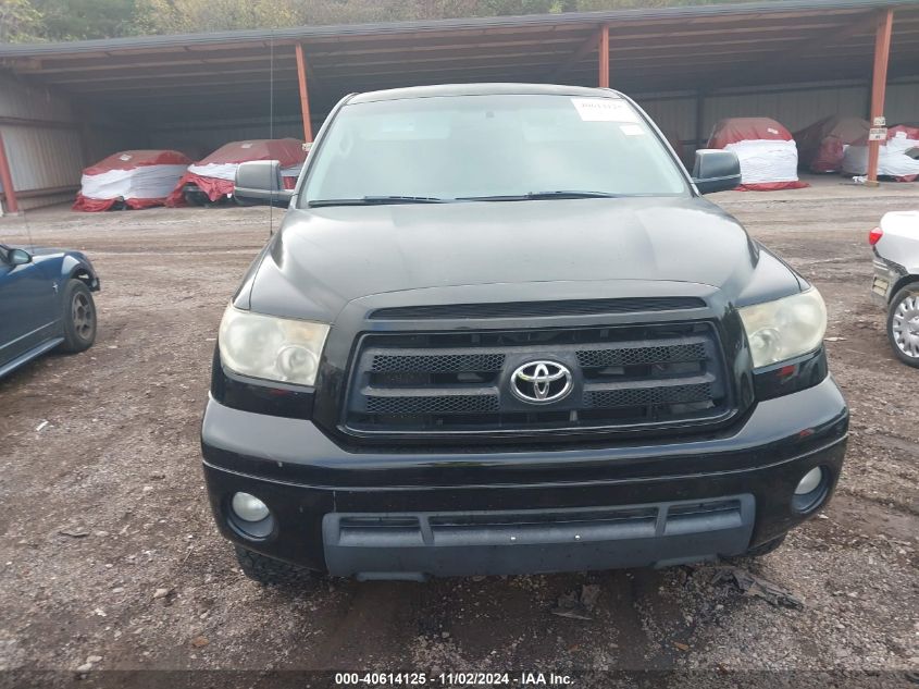 2010 Toyota Tundra Grade 5.7L V8 VIN: 5TFDY5F13AX094875 Lot: 40614125