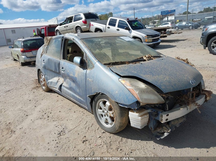 2009 TOYOTA PRIUS VIN: JTDKB20U397830347