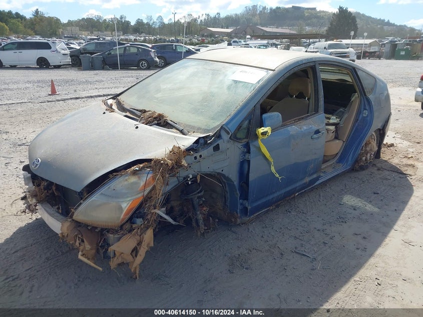 2009 TOYOTA PRIUS VIN: JTDKB20U397830347