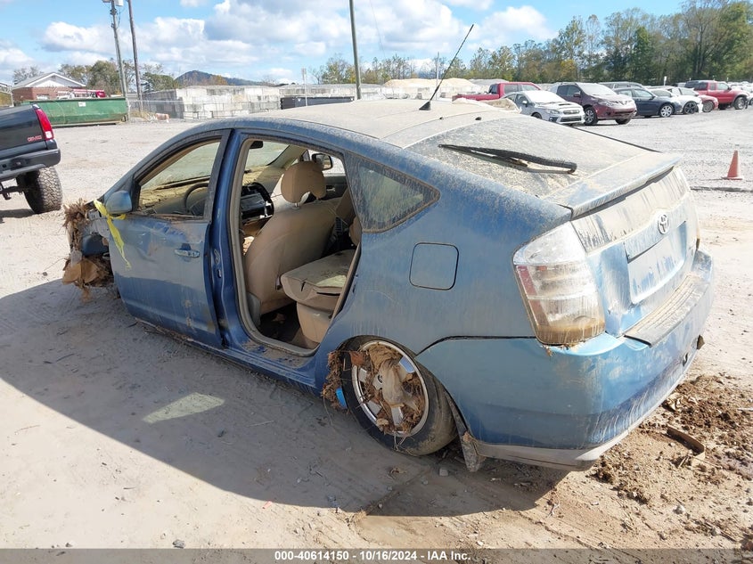2009 TOYOTA PRIUS VIN: JTDKB20U397830347