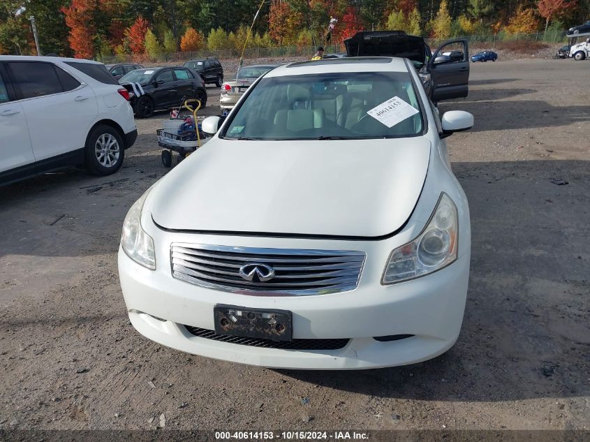 2008 Infiniti G35X VIN: JNKBV61F98M276762 Lot: 40614153