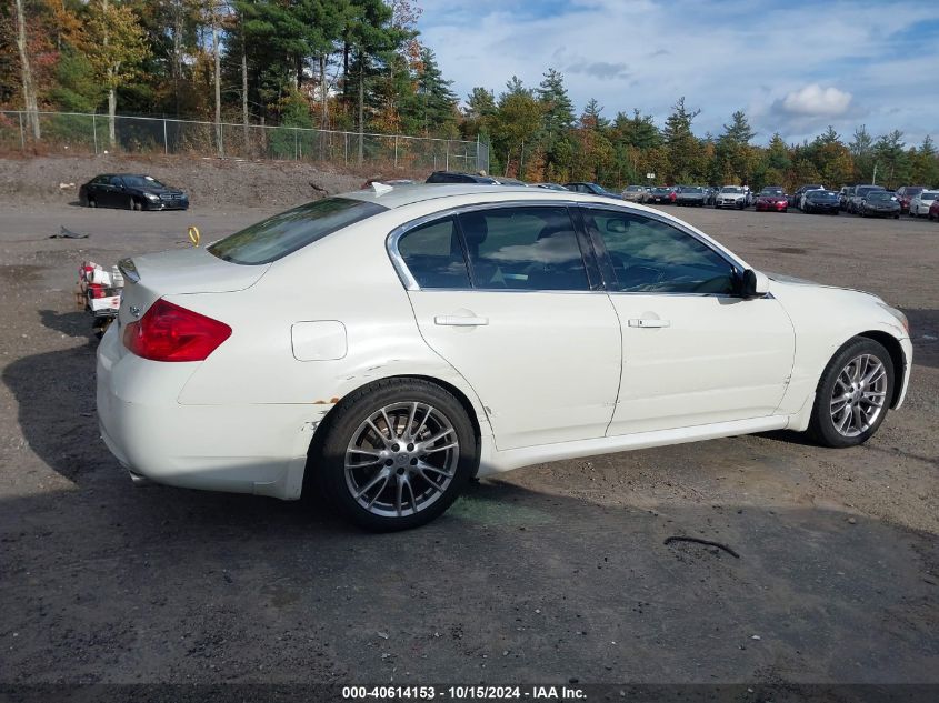 2008 Infiniti G35X VIN: JNKBV61F98M276762 Lot: 40614153