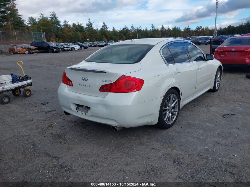 2008 Infiniti G35X VIN: JNKBV61F98M276762 Lot: 40614153