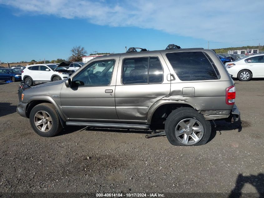 2004 Nissan Pathfinder Le Platinum VIN: JN8DR09Y54W917524 Lot: 40614184