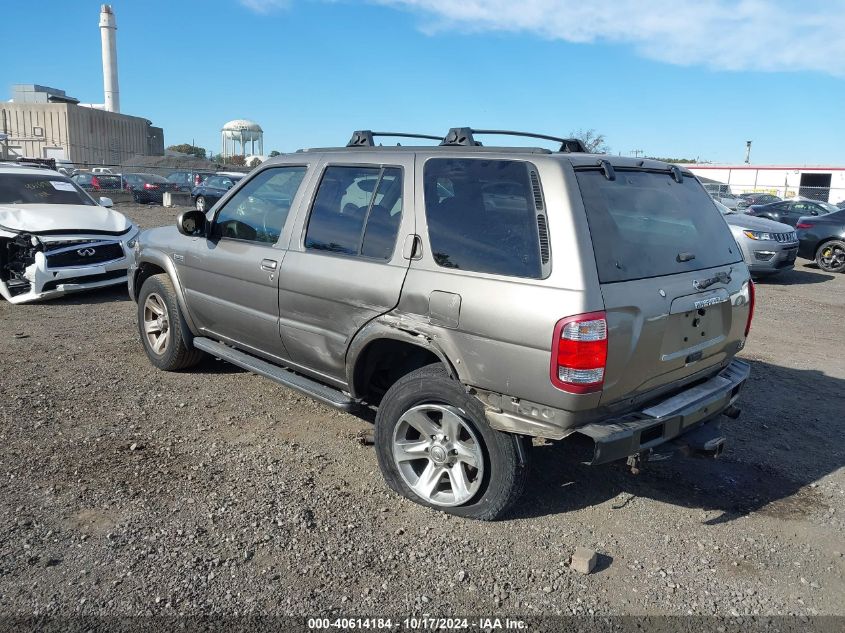 2004 Nissan Pathfinder Le Platinum VIN: JN8DR09Y54W917524 Lot: 40614184