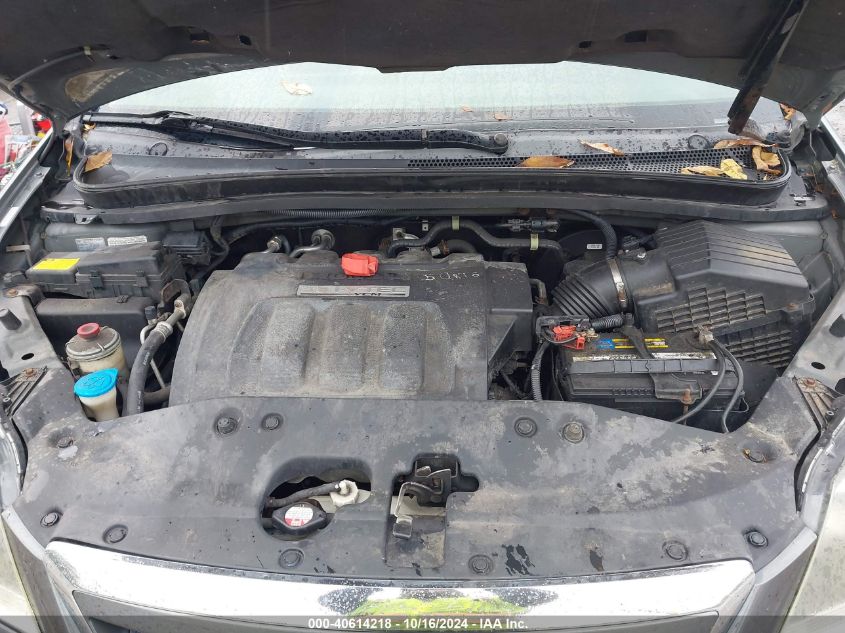 2007 Honda Odyssey Ex-L VIN: 5FNRL38767B459949 Lot: 40614218