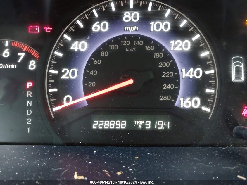 2007 Honda Odyssey Ex-L VIN: 5FNRL38767B459949 Lot: 40614218