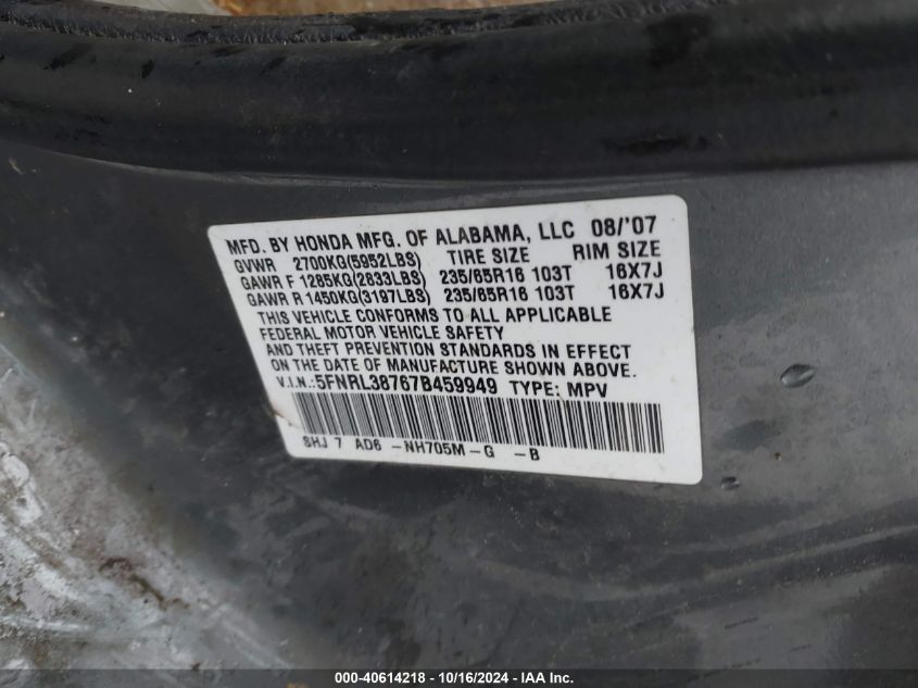 2007 Honda Odyssey Ex-L VIN: 5FNRL38767B459949 Lot: 40614218